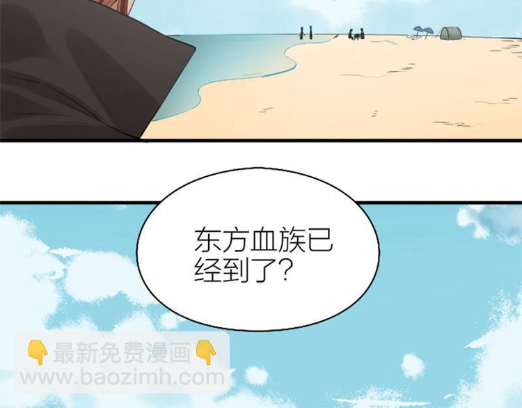 第256-257话 大意了！(1/2)-第127话