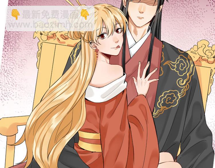 第256-257话 大意了！(1/2)-第127话