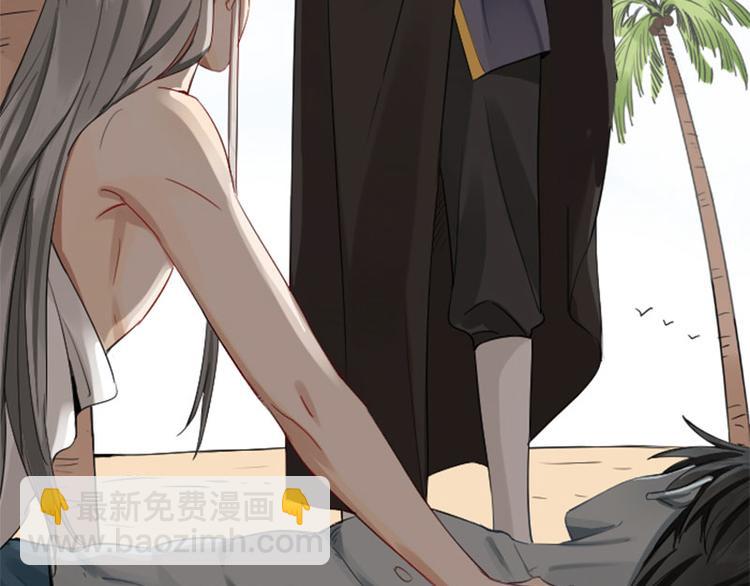 第260-261话 使不得啊！(1/2)-第129话