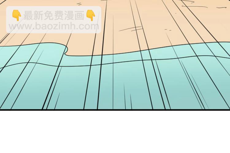 第260-261话 使不得啊！(1/2)-第129话