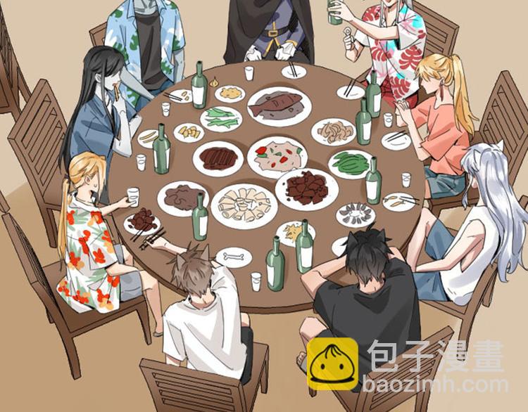 第260-261话 使不得啊！(1/2)-第129话