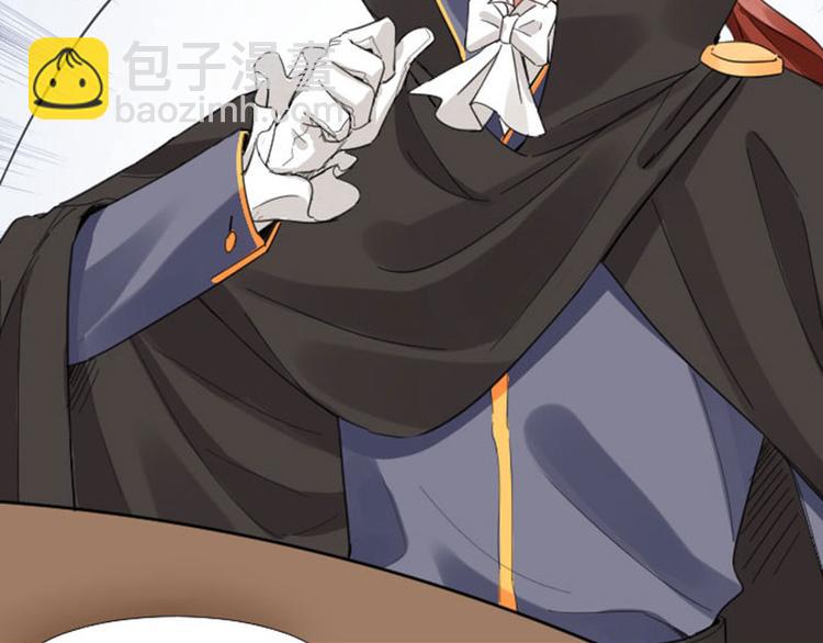 第260-261话 使不得啊！(1/2)-第129话