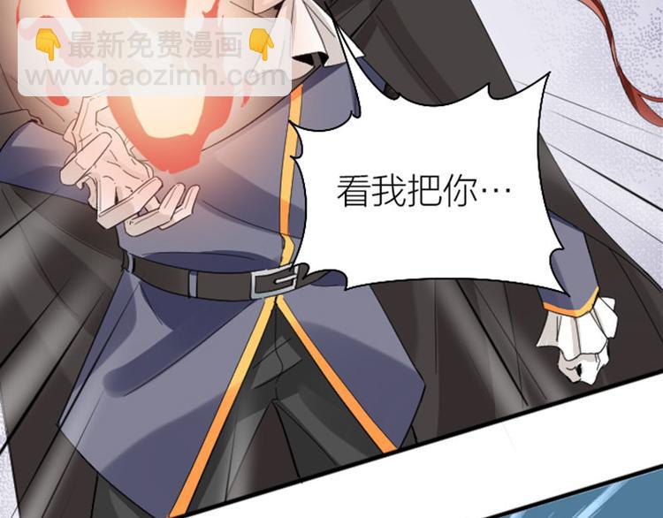 第264-265话 激烈的战斗(1/2)-第131话