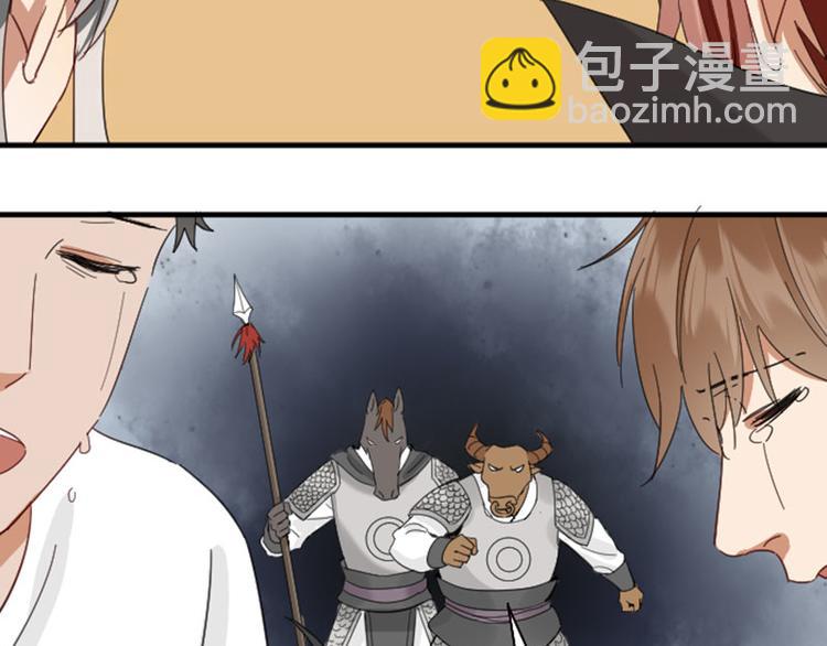 第264-265话 激烈的战斗(1/2)-第131话