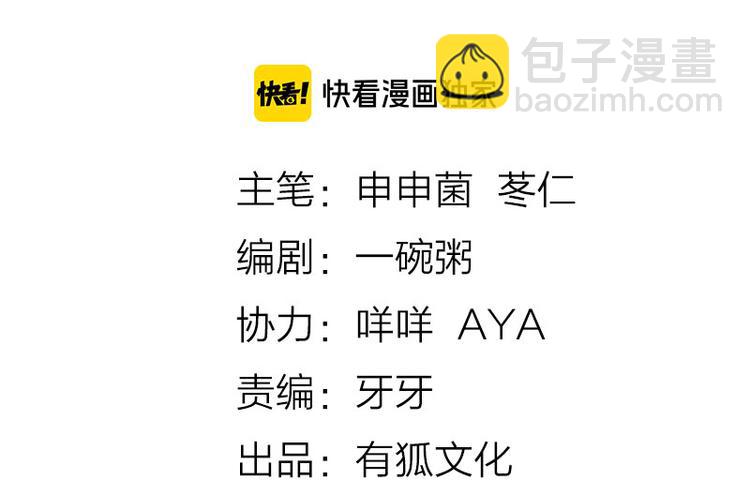 第264-265话 激烈的战斗(1/2)-第131话