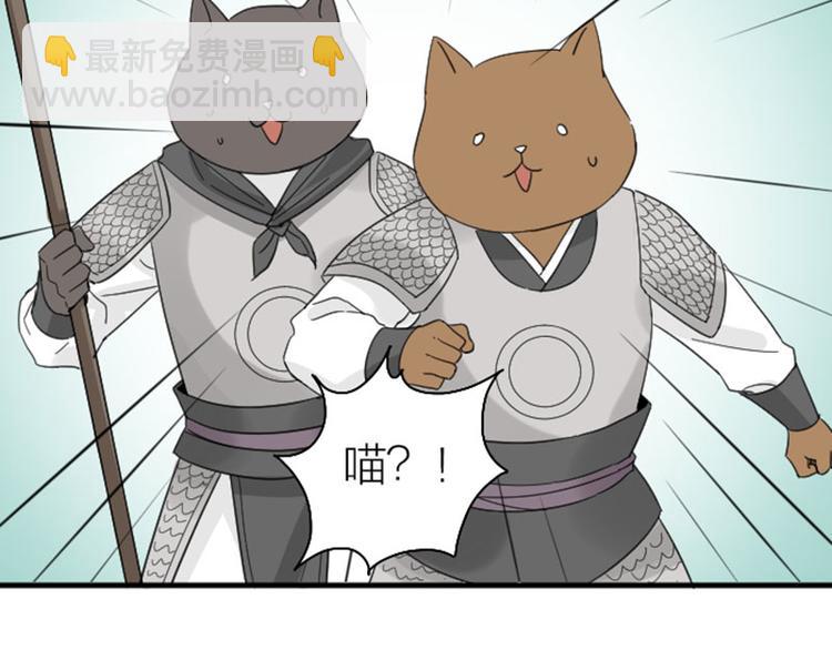 第264-265话 激烈的战斗(1/2)-第131话