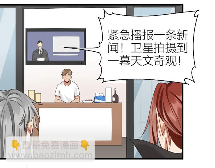 第264-265话 激烈的战斗(1/2)-第131话