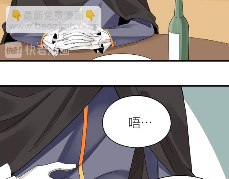 第264-265话 激烈的战斗(1/2)-第131话