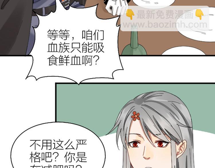 第264-265话 激烈的战斗(1/2)-第131话