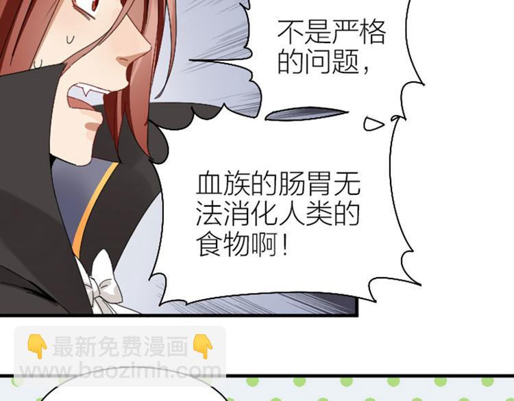 第264-265话 激烈的战斗(1/2)-第131话