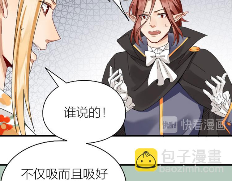 第264-265话 激烈的战斗(1/2)-第131话