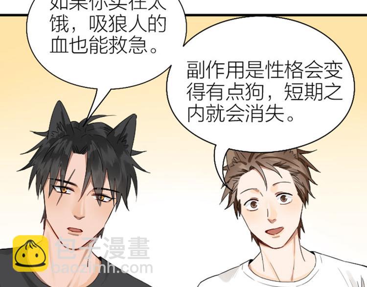 第264-265话 激烈的战斗(1/2)-第131话