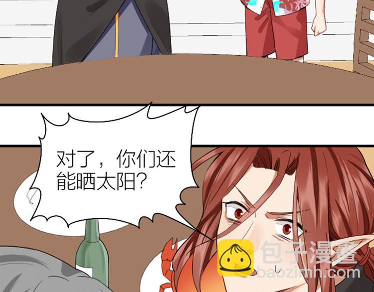 第264-265话 激烈的战斗(1/2)-第131话