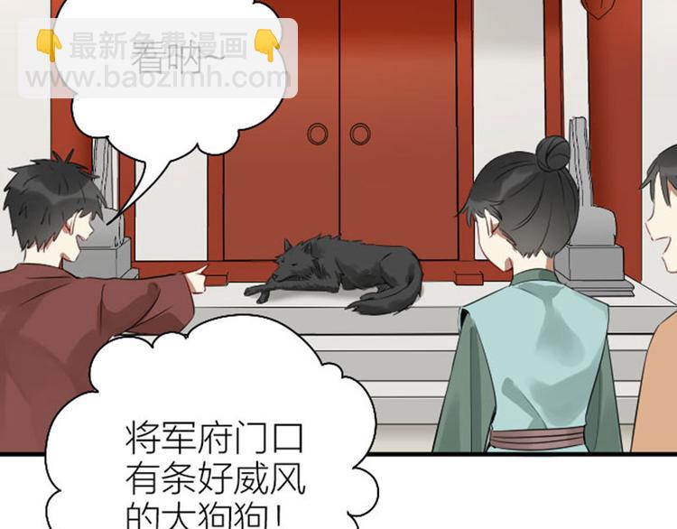 第268-269话 别为我哭(1/2)-第133话