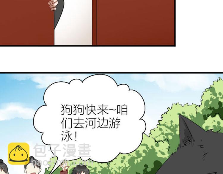 第268-269话 别为我哭(1/2)-第133话