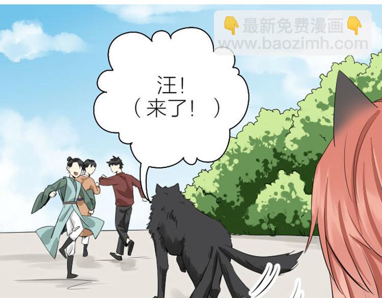 第268-269话 别为我哭(1/2)-第133话