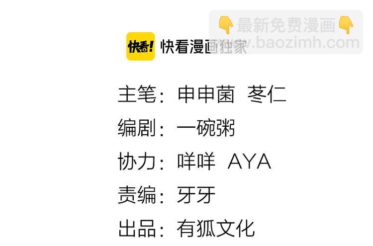 第268-269话 别为我哭(1/2)-第133话