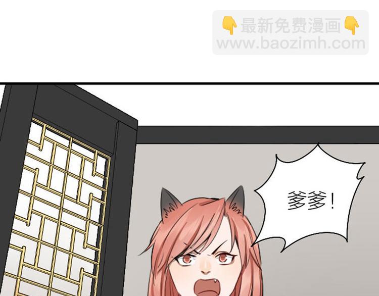 第268-269话 别为我哭(1/2)-第133话