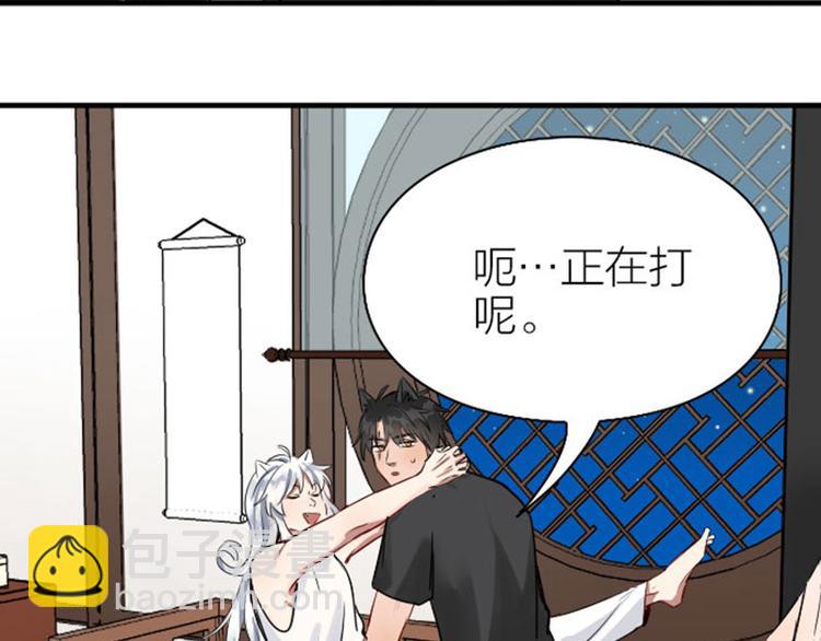 第268-269话 别为我哭(1/2)-第133话