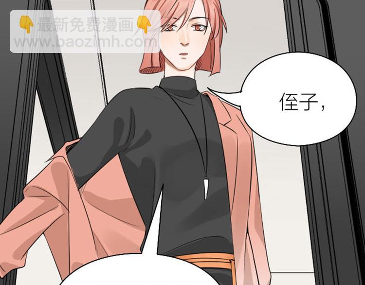 第268-269话 别为我哭(1/2)-第133话