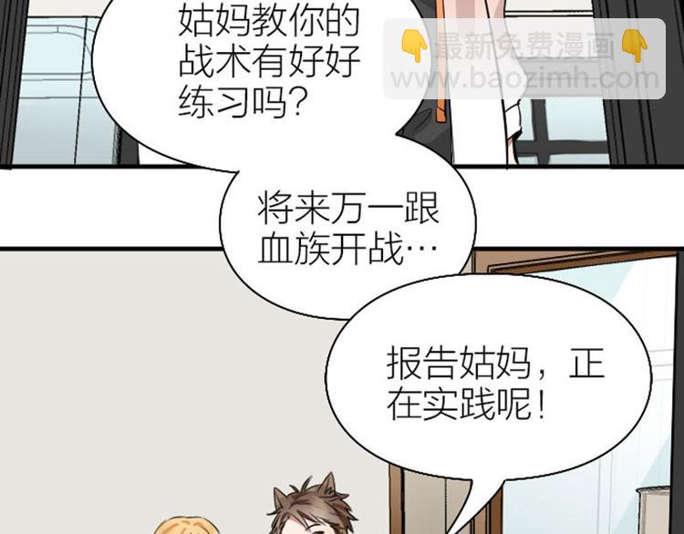 第268-269话 别为我哭(1/2)-第133话