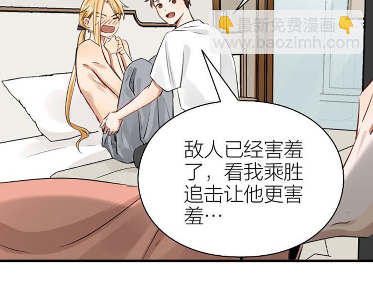 第268-269话 别为我哭(1/2)-第133话