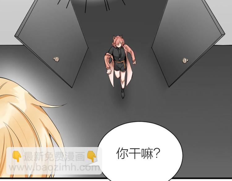 第268-269话 别为我哭(1/2)-第133话