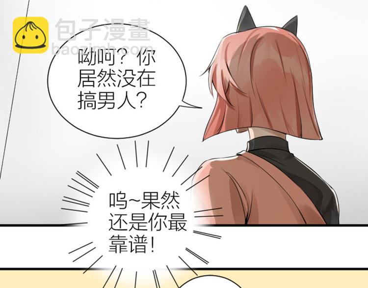 第268-269话 别为我哭(1/2)-第133话