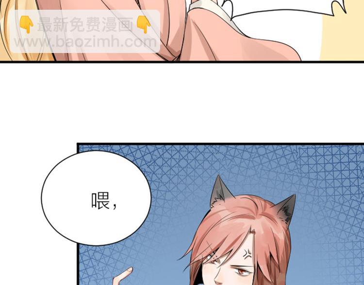 第268-269话 别为我哭(1/2)-第133话