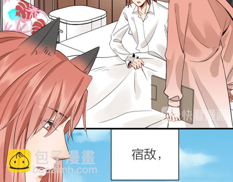 第268-269话 别为我哭(1/2)-第133话