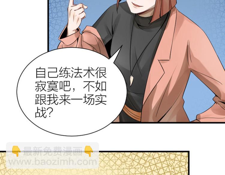 第268-269话 别为我哭(1/2)-第133话