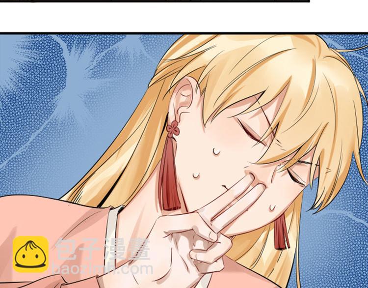 第268-269话 别为我哭(1/2)-第133话