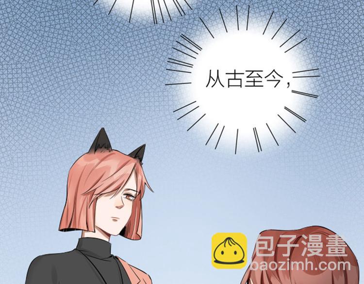 第268-269话 别为我哭(1/2)-第133话