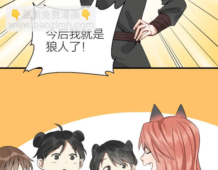 第268-269话 别为我哭(1/2)-第133话