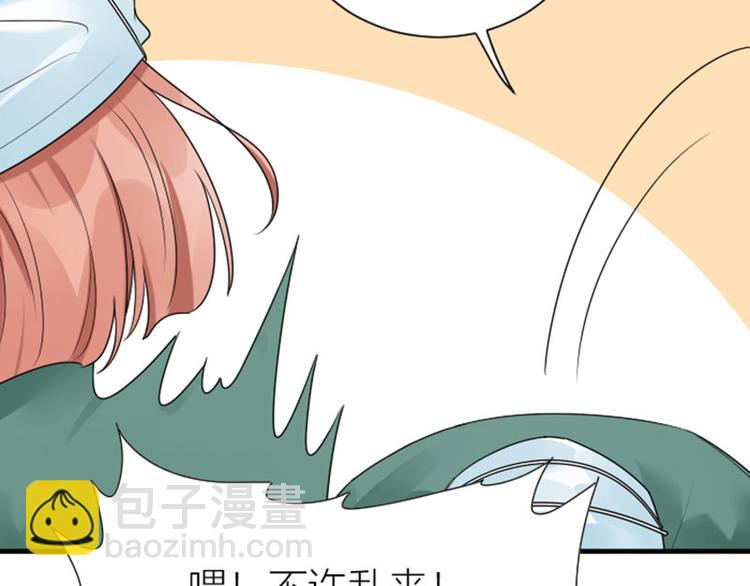 第272-273话 温暖的狗狗(1/2)-第135话