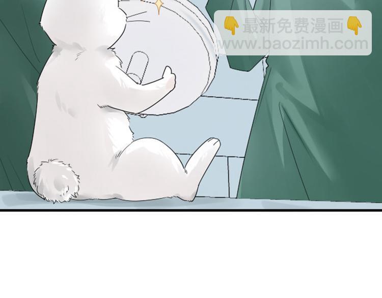 第272-273话 温暖的狗狗(1/2)-第135话