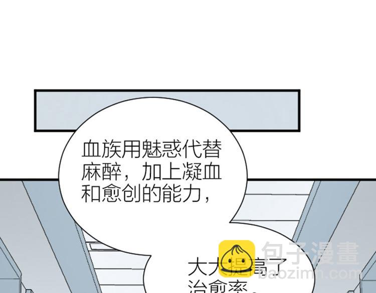 第272-273话 温暖的狗狗(1/2)-第135话