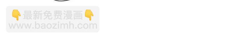 第272-273话 温暖的狗狗(1/2)-第135话