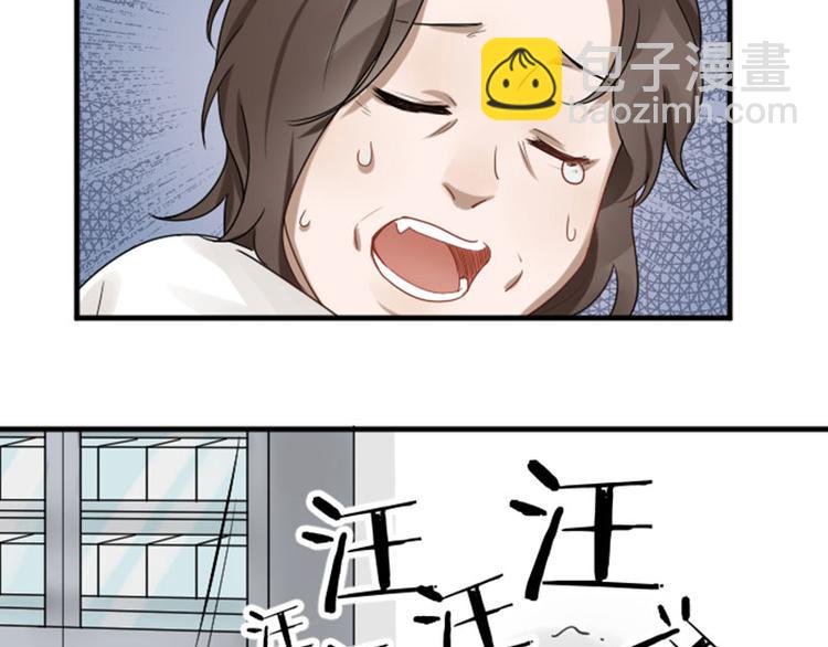 第272-273话 温暖的狗狗(1/2)-第135话