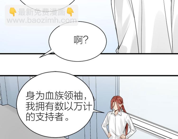 第276-278话 在一起吧！(1/2)-第137话