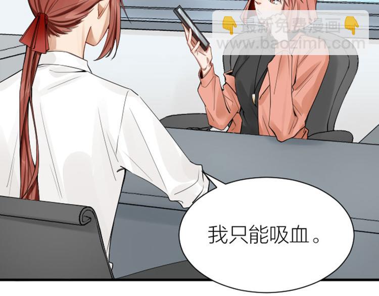 第276-278话 在一起吧！(1/2)-第137话