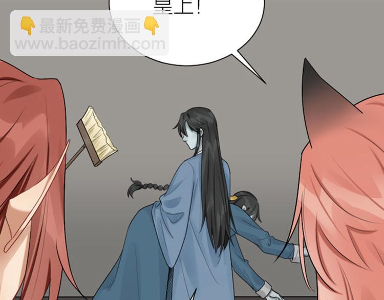 第282-283话 纯洁的关系(1/2)-第139话