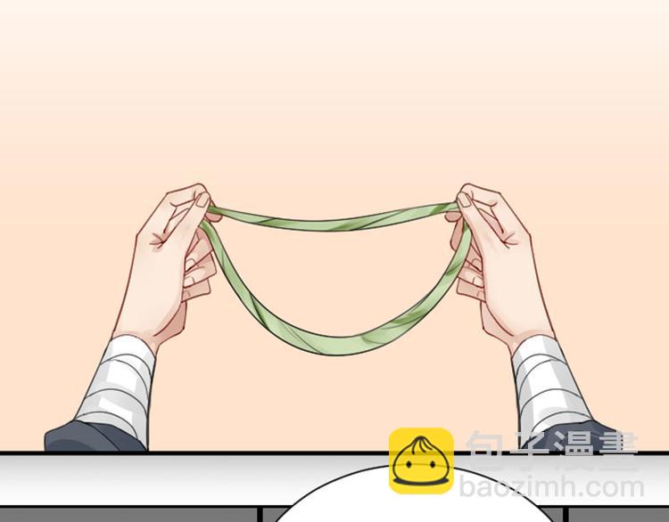 第282-283话 纯洁的关系(1/2)-第139话