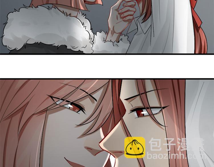 第282-283话 纯洁的关系(1/2)-第139话