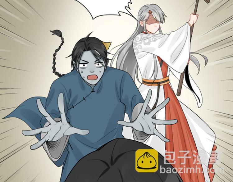 第282-283话 纯洁的关系(1/2)-第139话