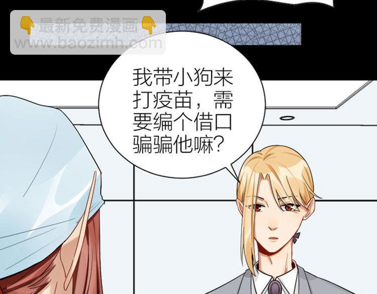 第286-287话 内心的想法(1/2)-第141话