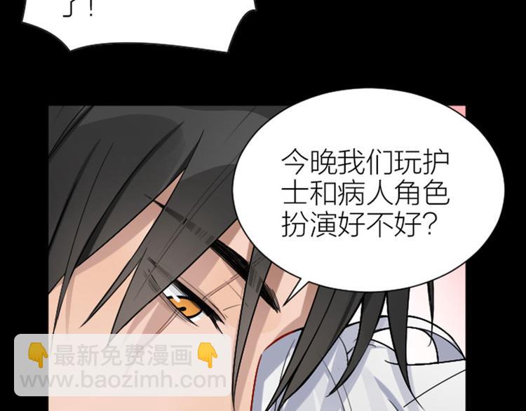 第286-287话 内心的想法(1/2)-第141话