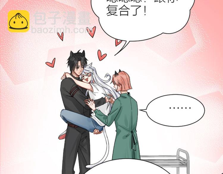 第286-287话 内心的想法(1/2)-第141话