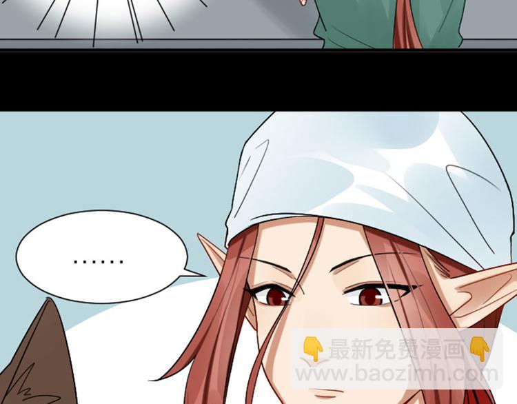 第286-287话 内心的想法(1/2)-第141话