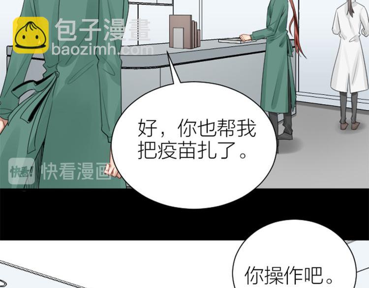 第286-287话 内心的想法(1/2)-第141话